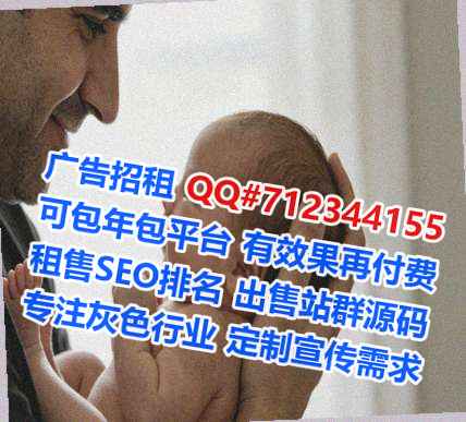 渭南IVF文化工作室